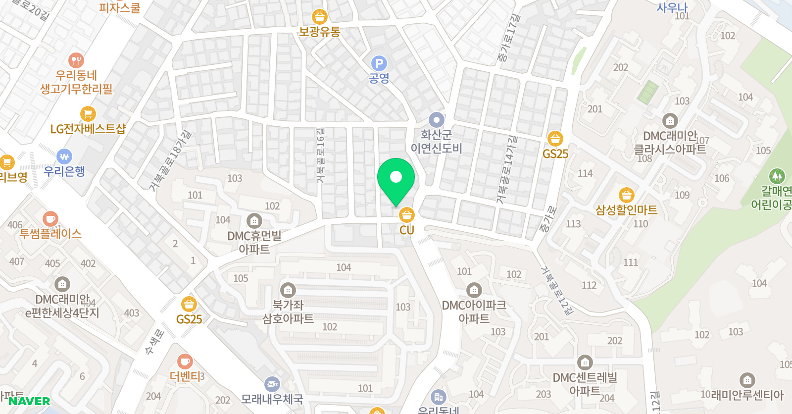 아소비 잉글리쉬부부학원 위치