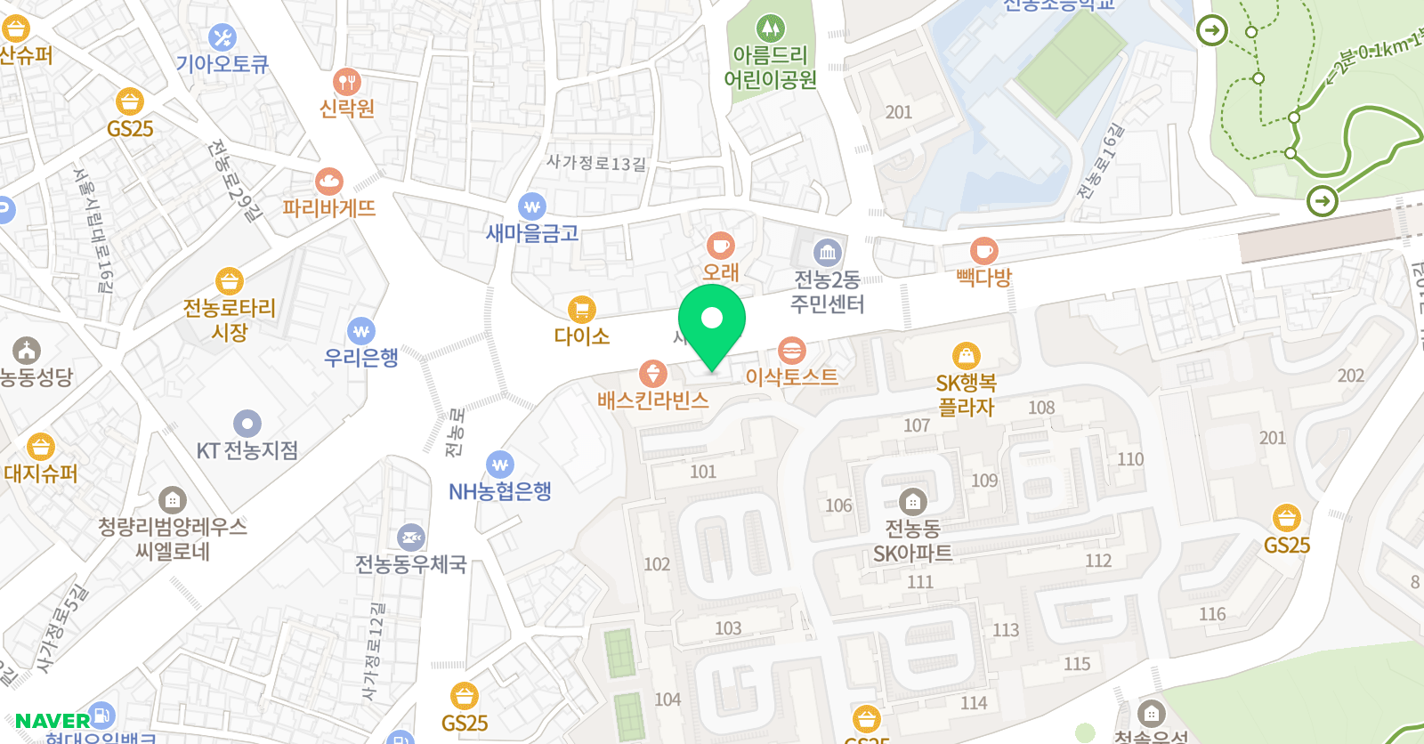 기파랑 문해원 동대문전농원 위치