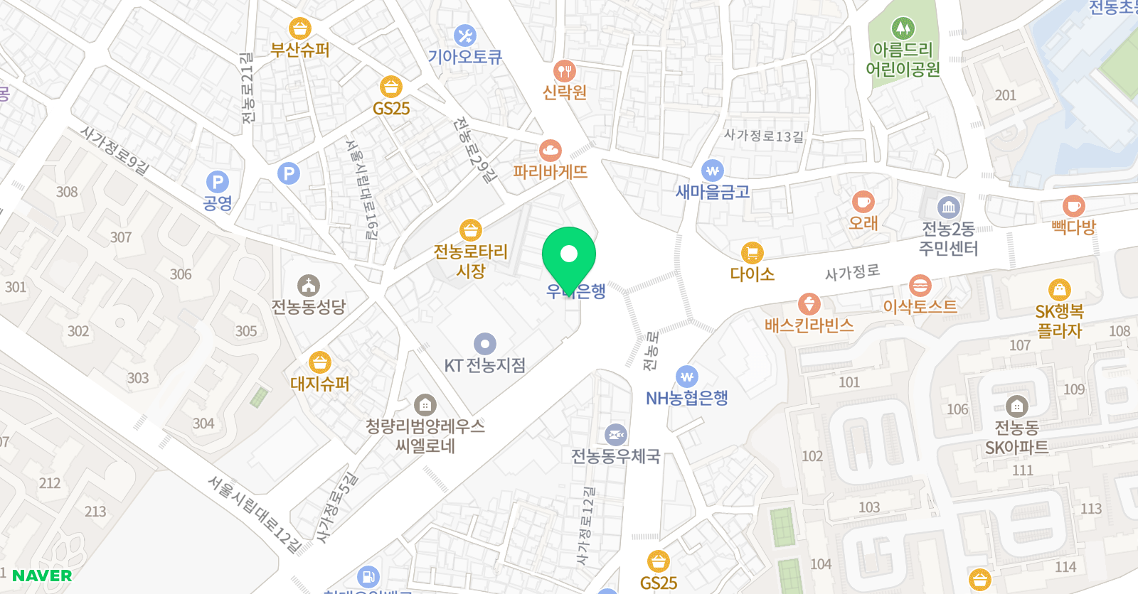 차 수학잉글리시아이 학원 전농캠퍼스 위치