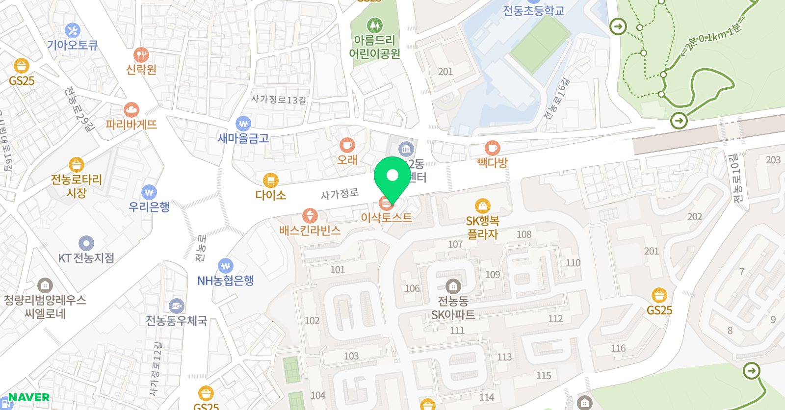 대한 논리학원 위치