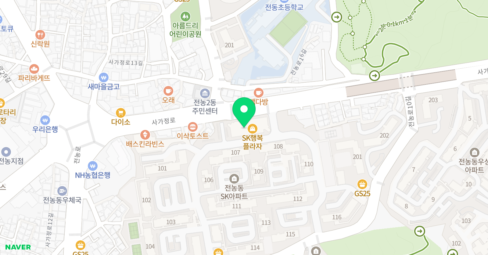 연세 학원 위치