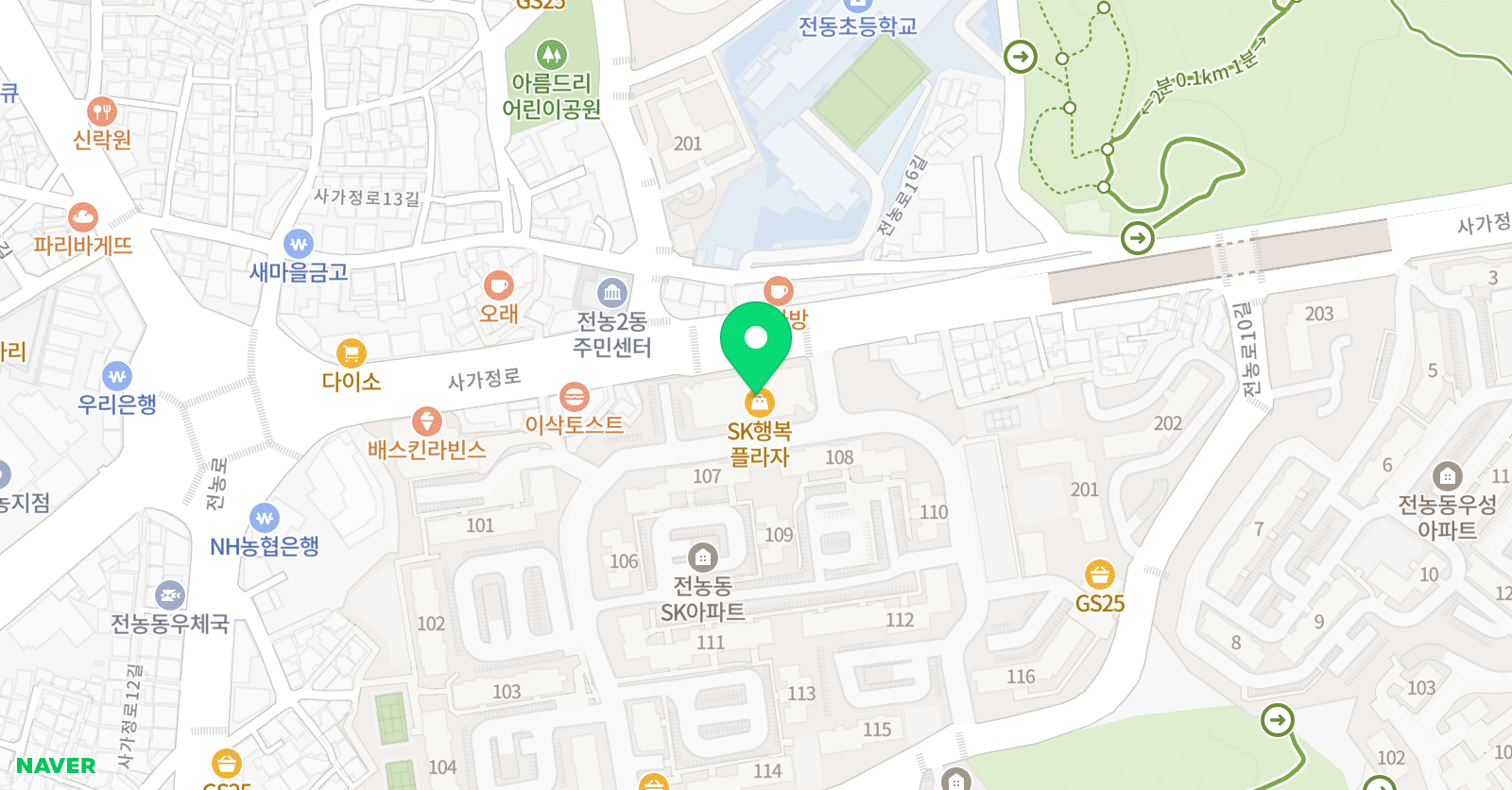 리드인 독서논술 전농SK학원 위치