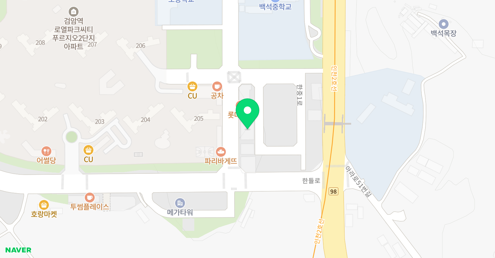 스터디몬스터 학원 위치