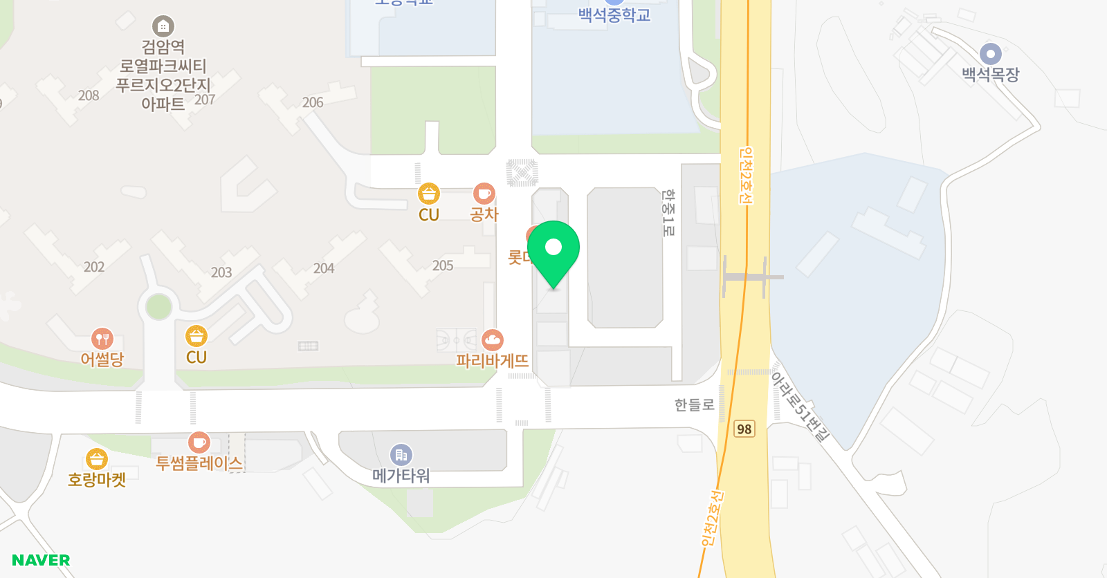 링키영어 검암푸르지오학원 위치