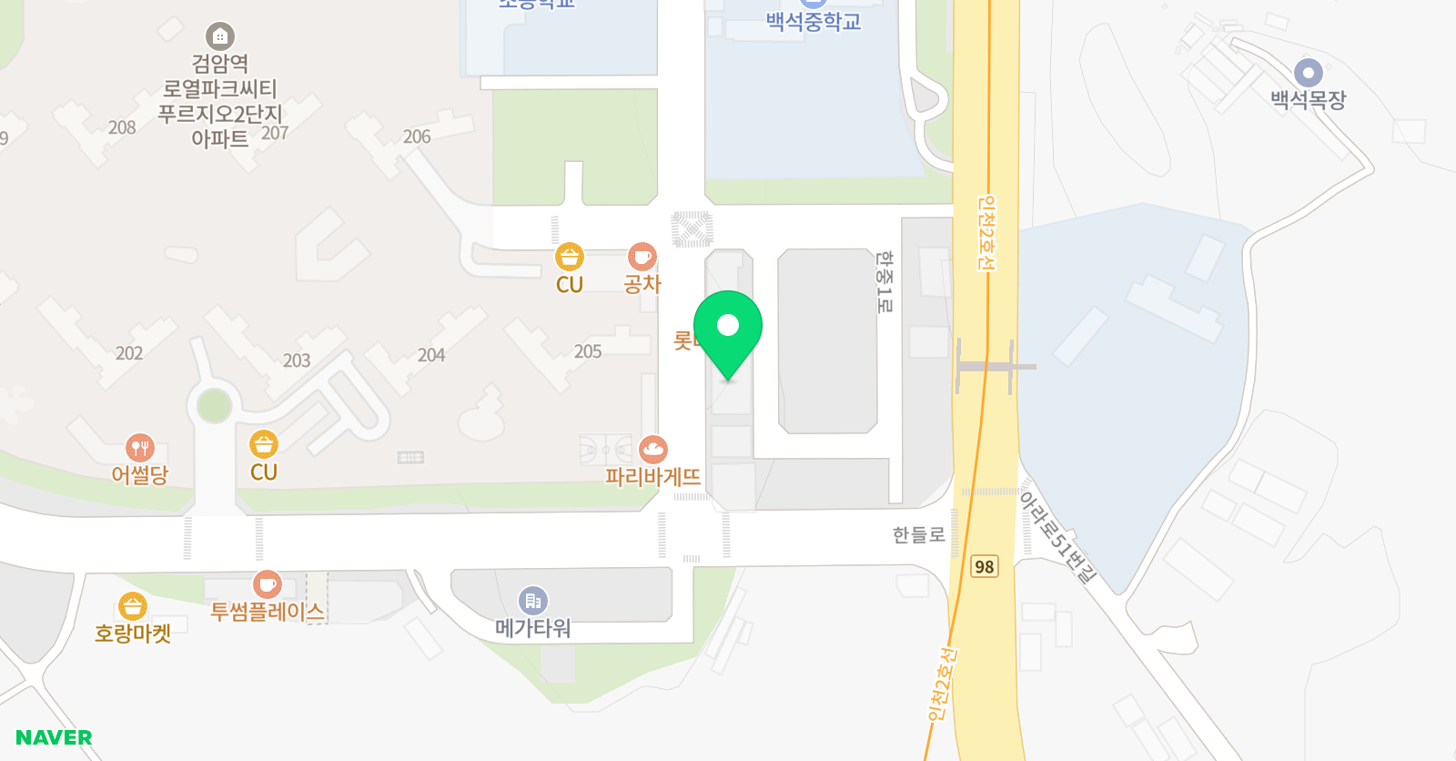 외대HS 어학원 백석 위치