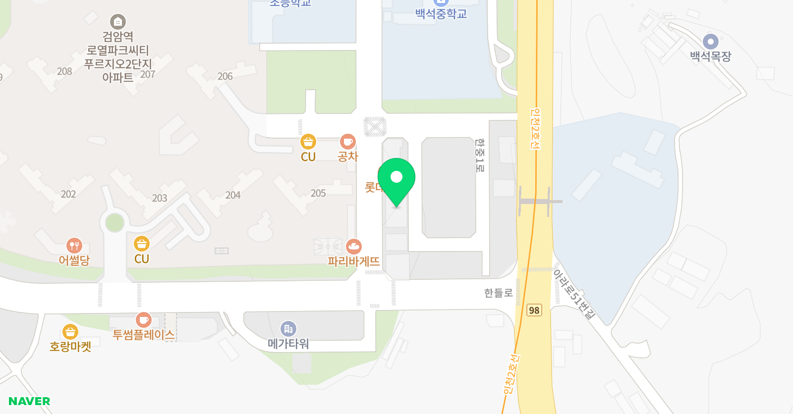 검암필아트미술학원 위치
