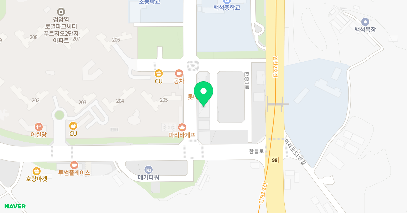 케이탑 수학학원 위치