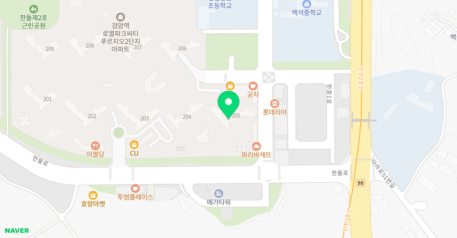 뮤엠 영어학원 로열파크베스트점 위치