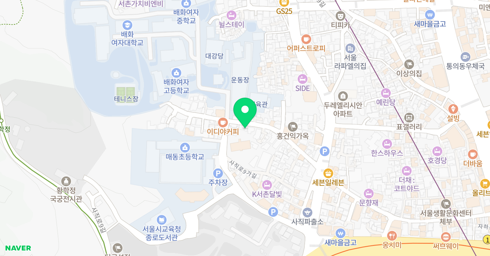 플라톤 독서토론논술 종로교실 위치