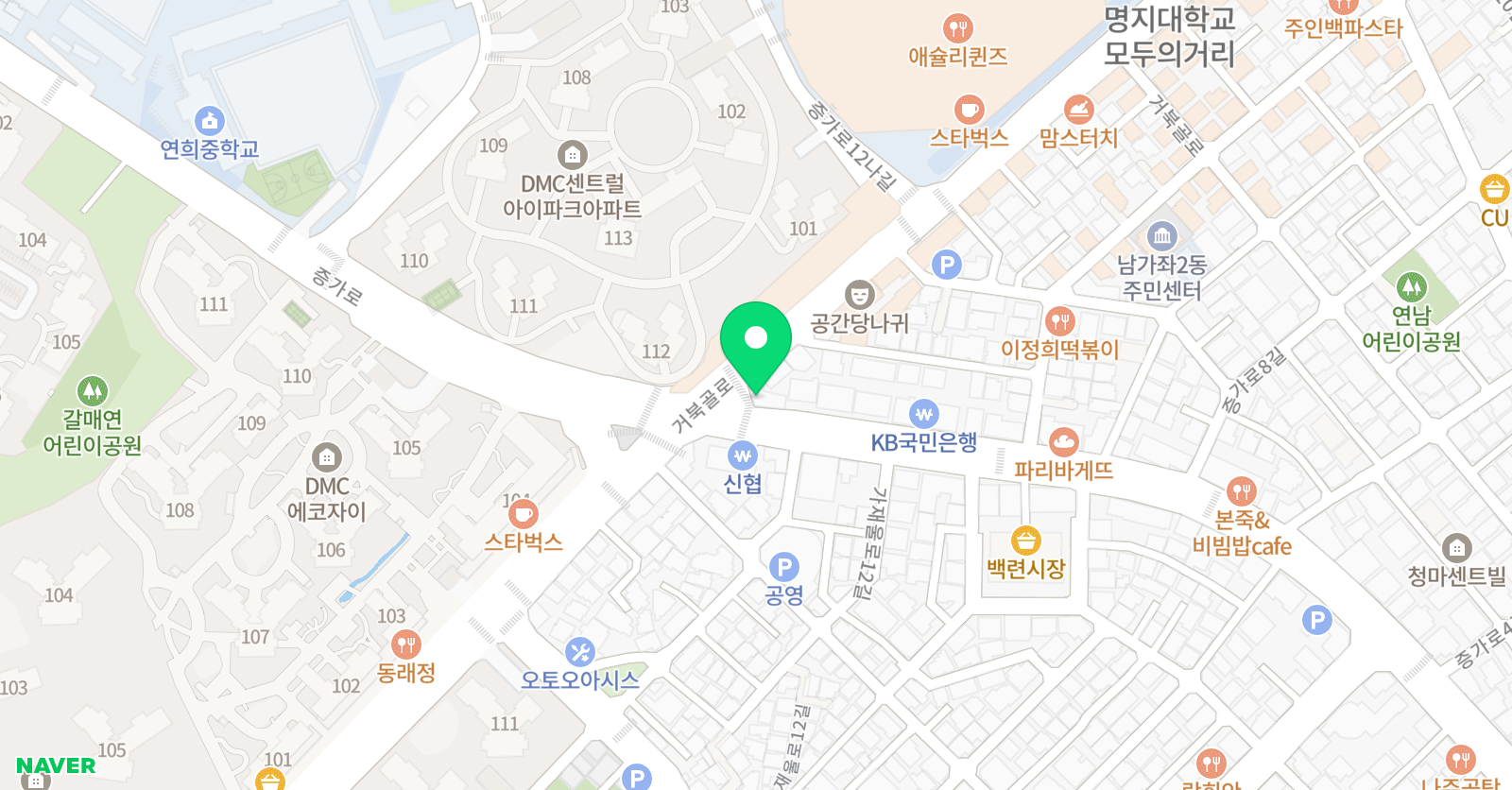 연세프라임 영어 위치