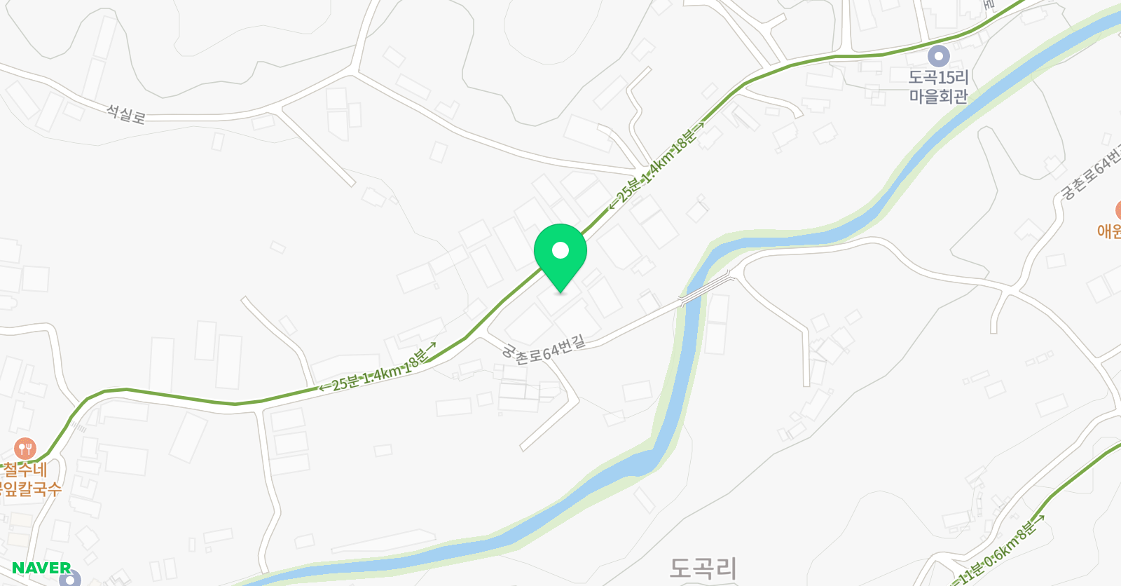 팀리얼 배구교실 위치