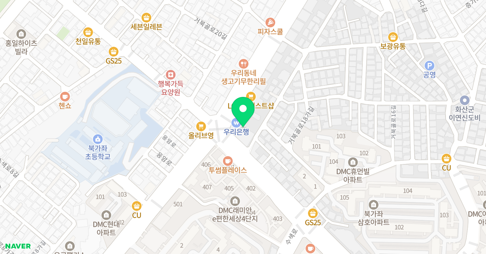 이성요피아노교습소 위치