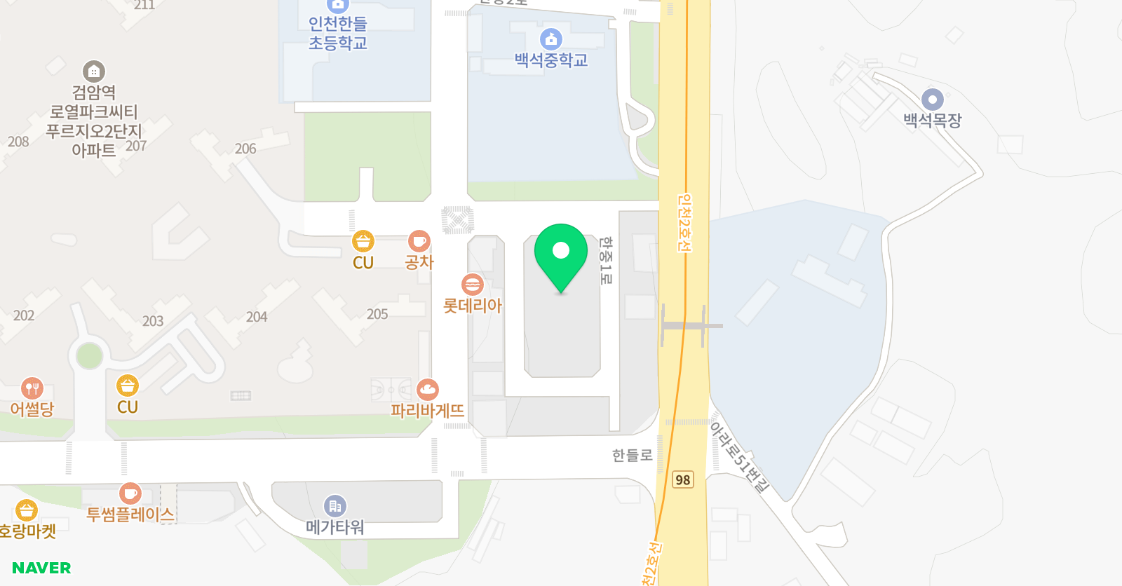 한들 음악학원 위치