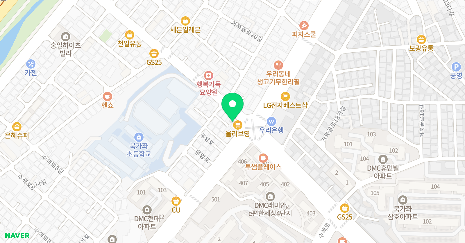 서대문 한국학원 위치