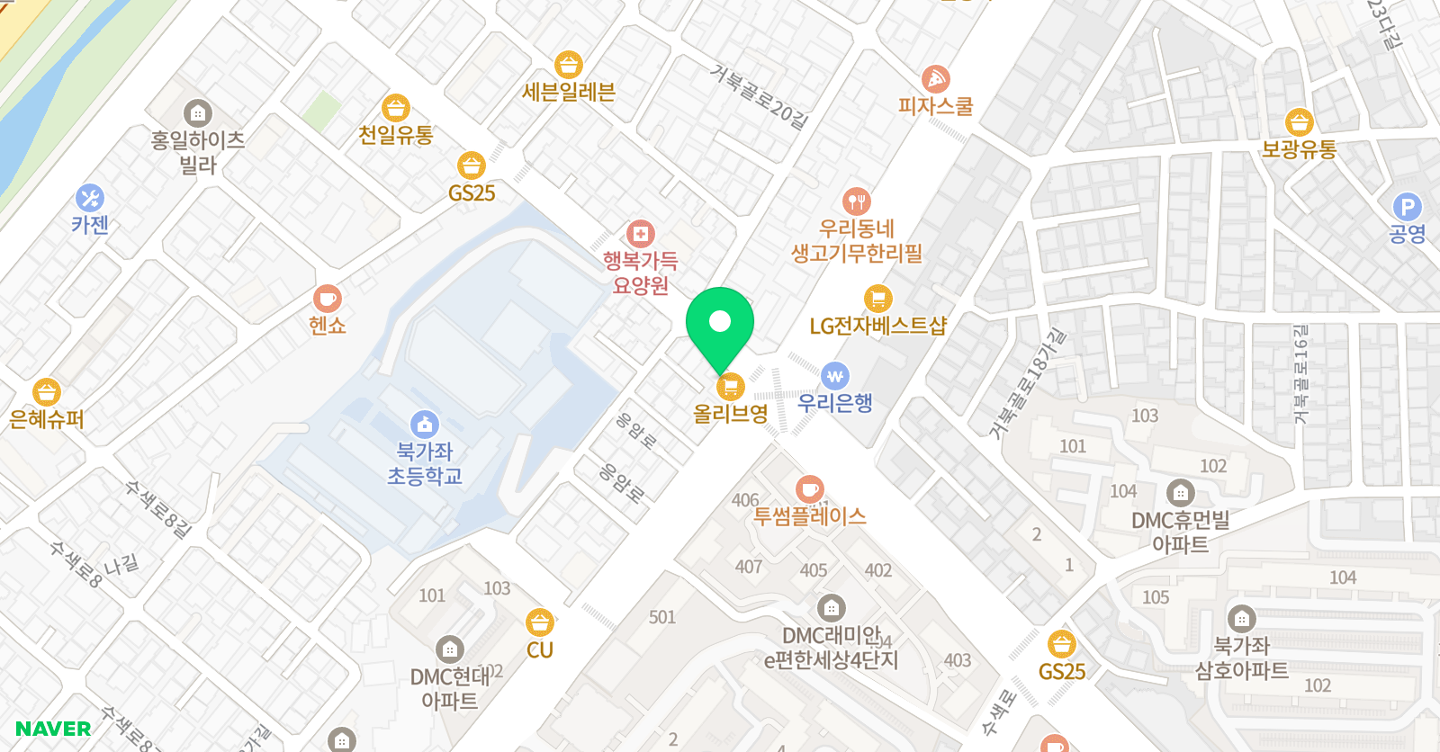 반올림 키즈 피아노 위치