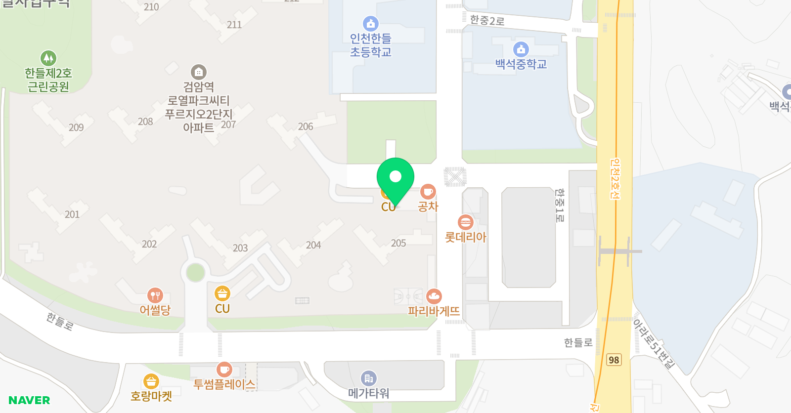 셀파 우등생교실 프렌잉글리시 로열파크씨티 학원 위치