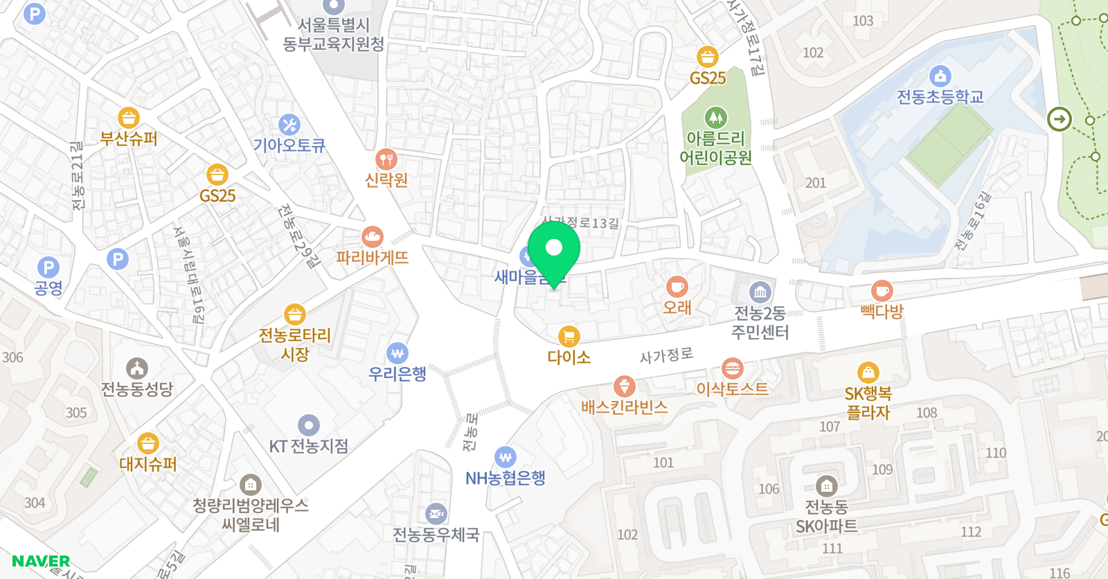 뮤엠 영어학원 전동점 위치