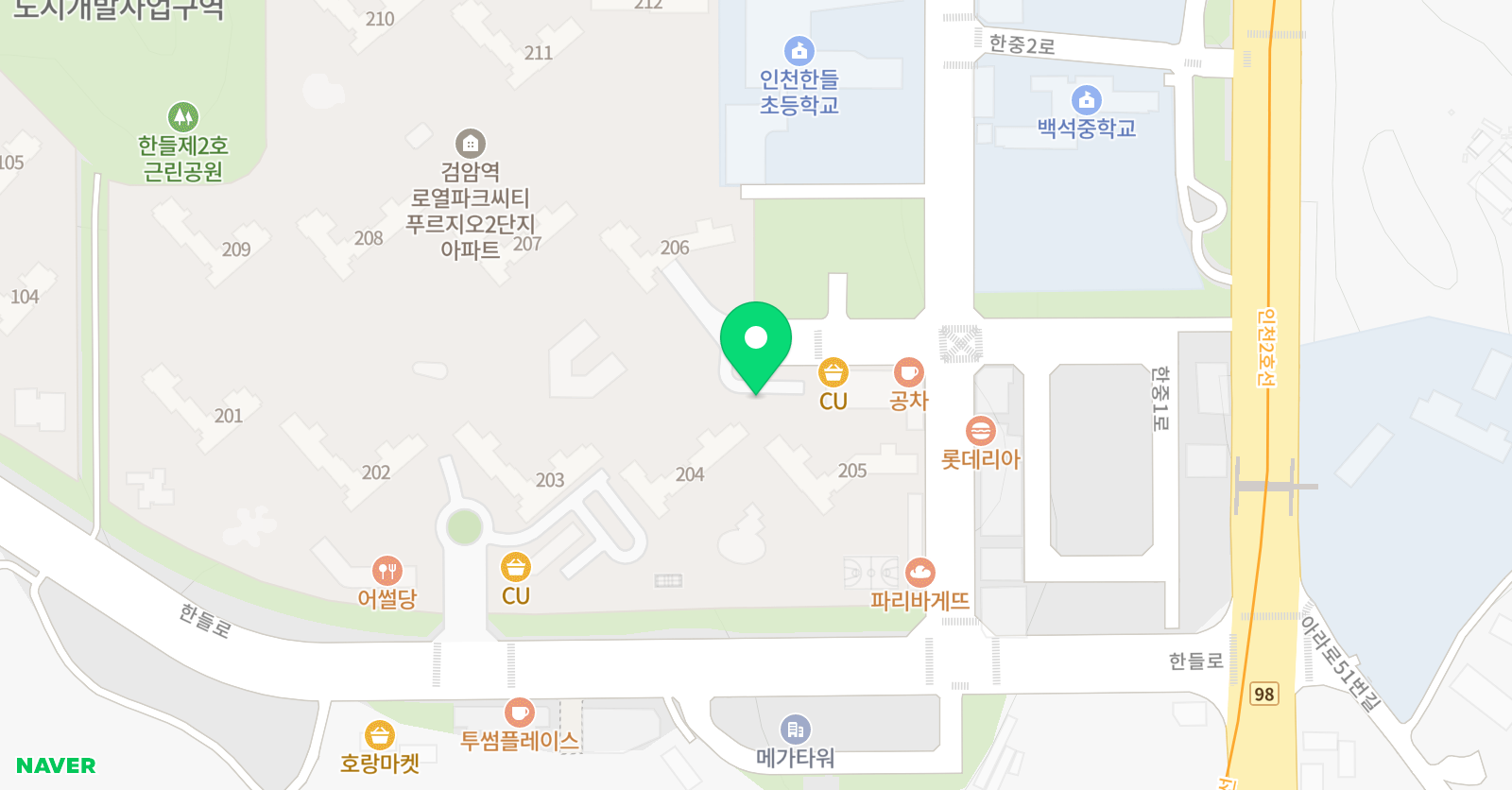 피아노치는고양이 음악학원 위치