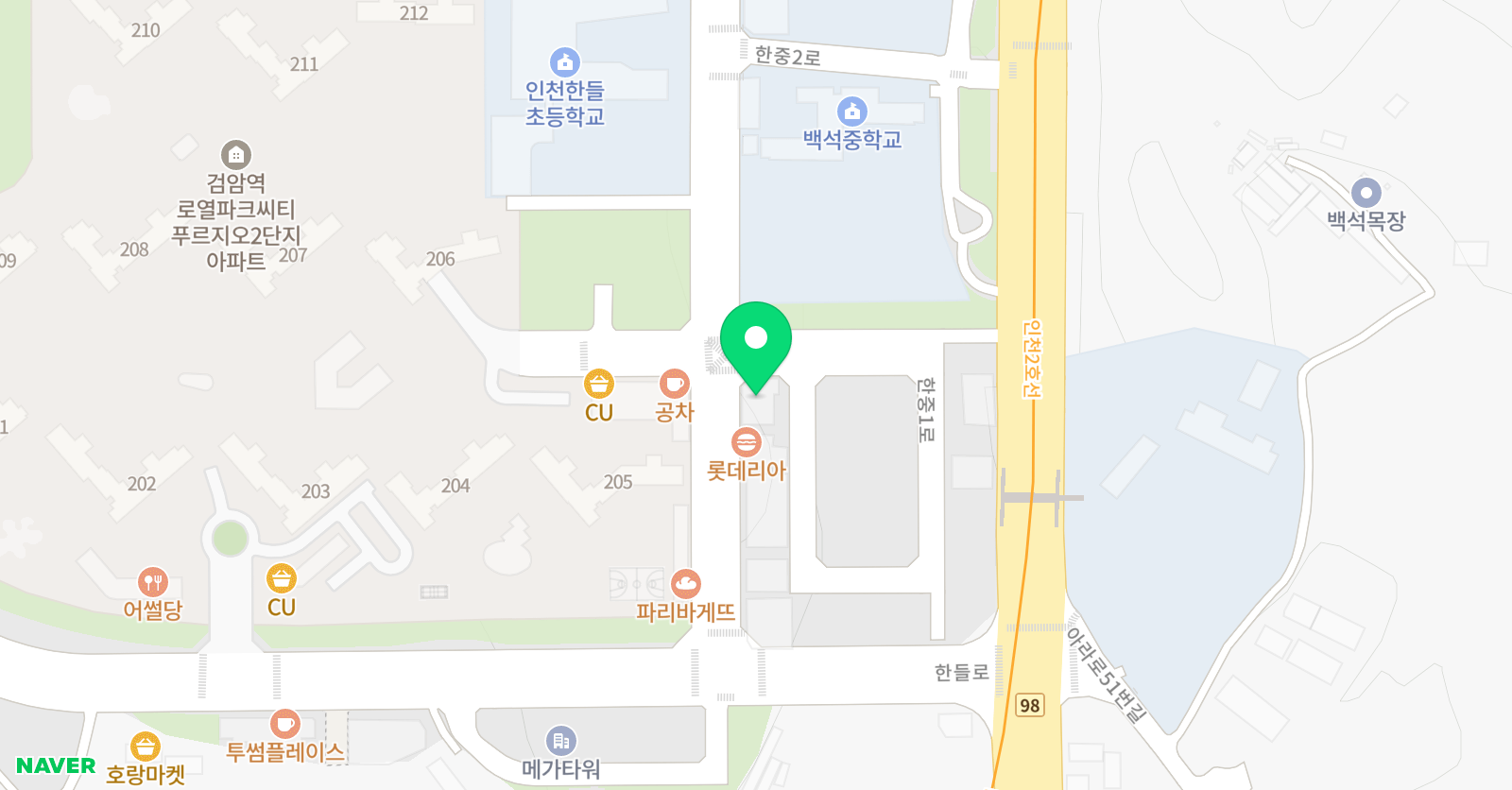 검암꿈선율음악학원 위치