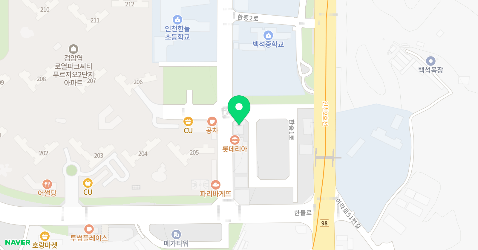 점핑클럽음악줄넘기 검암점 위치