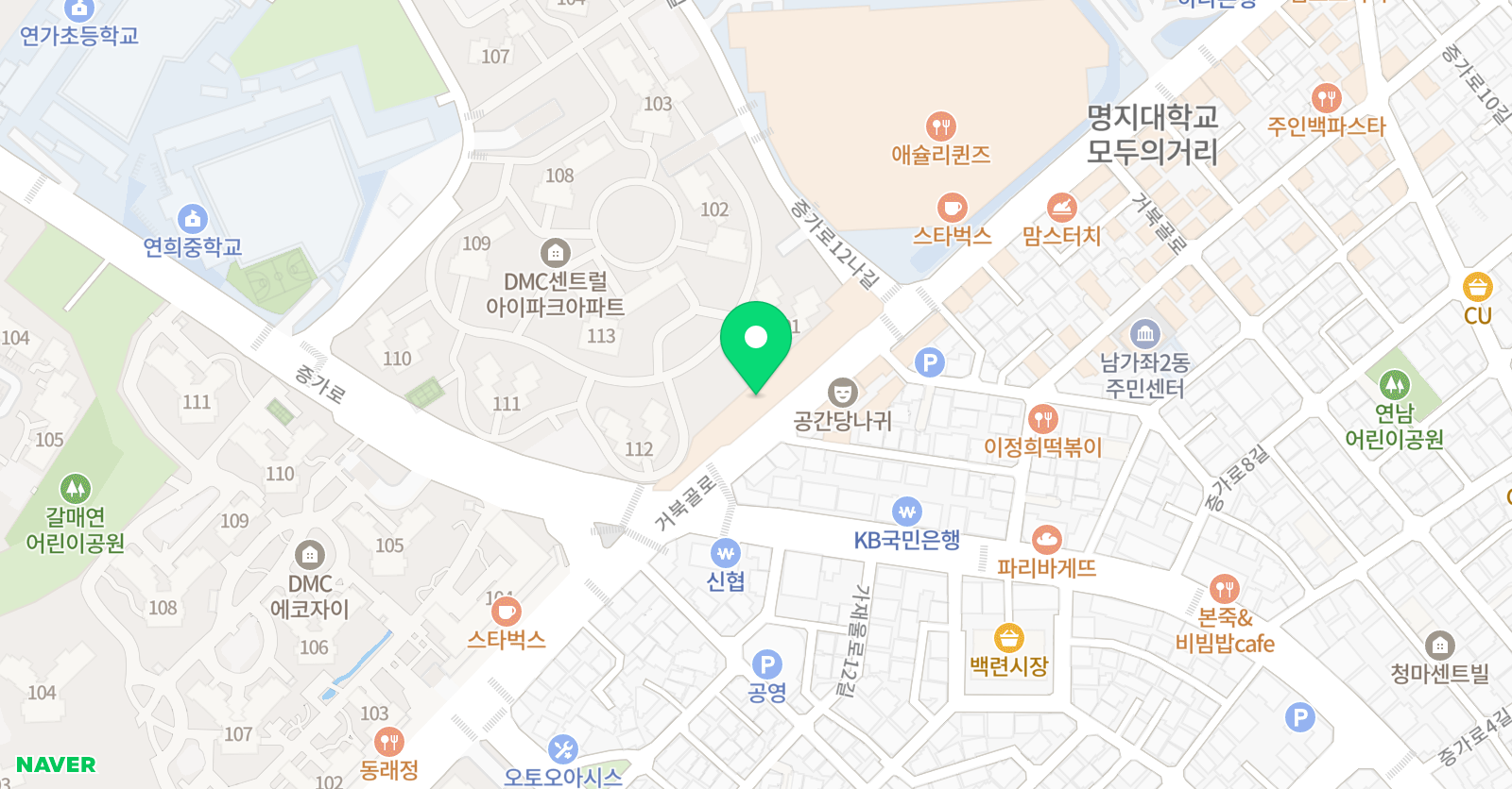 DMC스마트해법 영수학원 위치