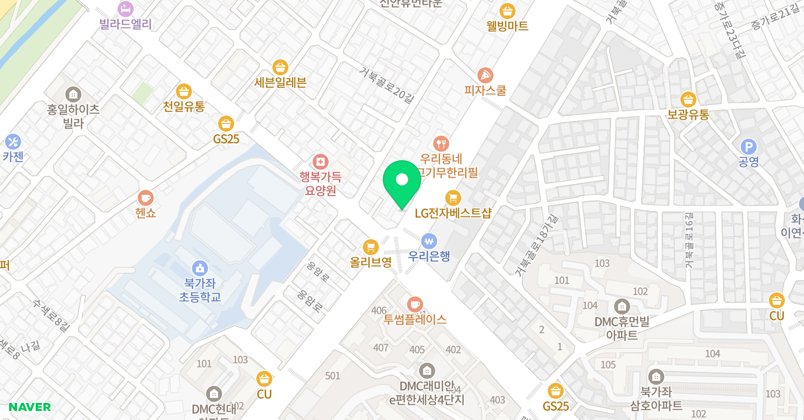 미래엔영어 미래엔수학 가재울DMC 위치