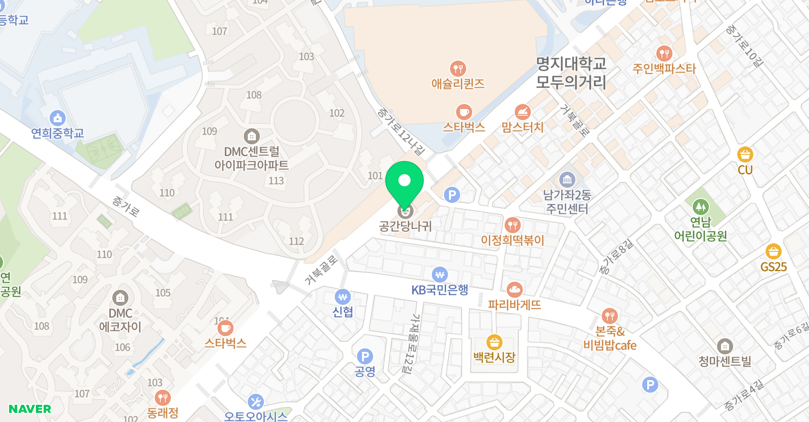 음현진 영어학원 위치