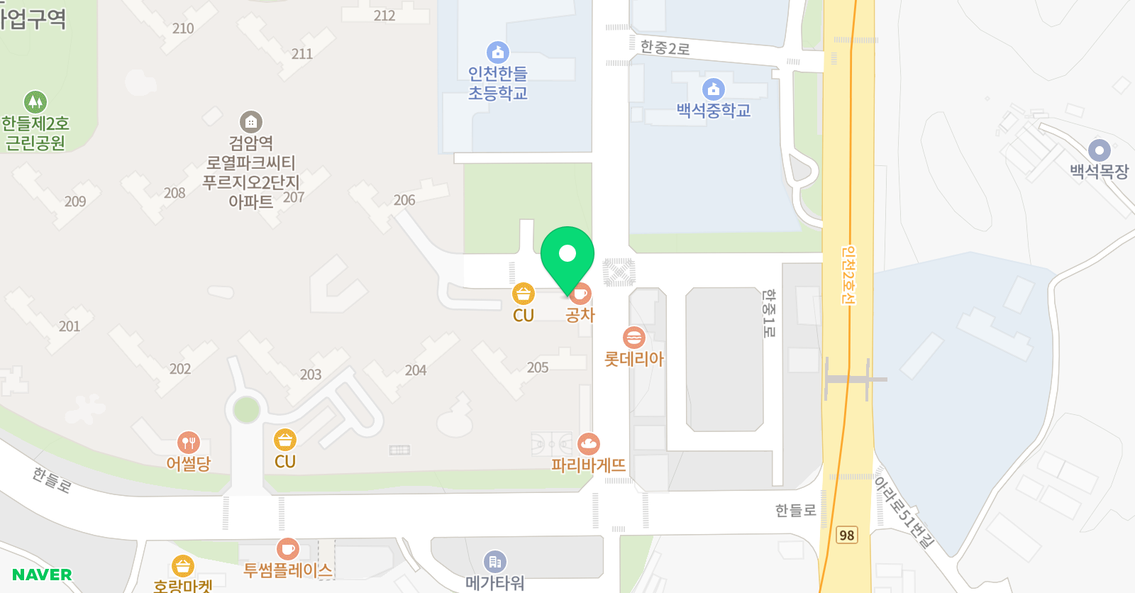 경희대 한들 태권도장 위치