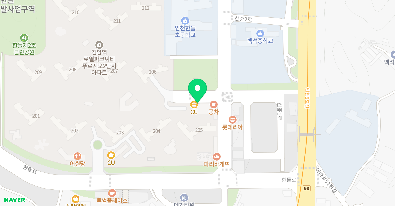 리드인 독서논술 학원 검암로열파크시티점 위치