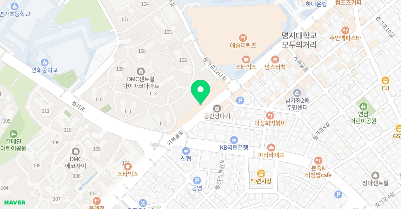 아이비츠 비상학원 위치