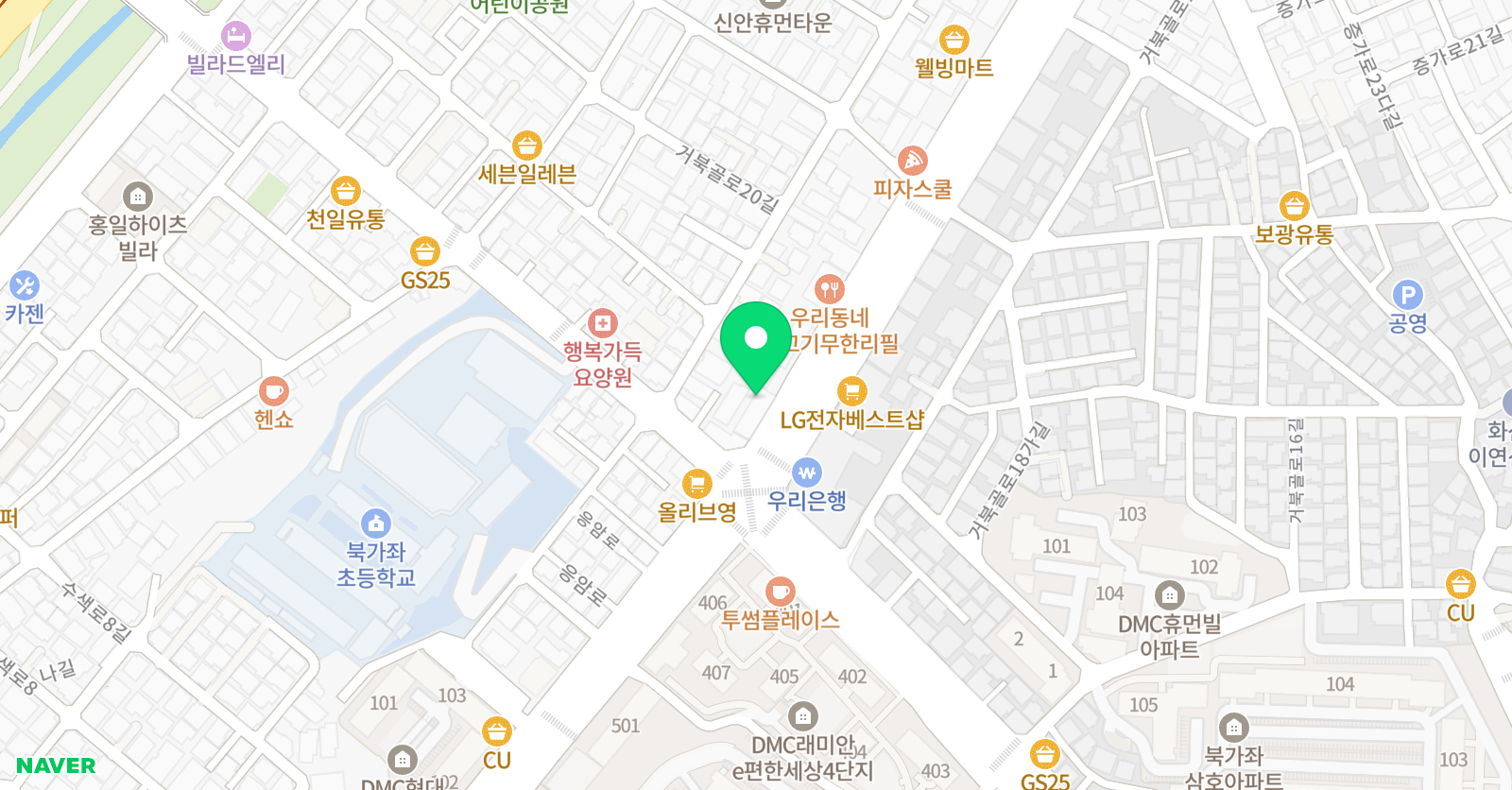 책나무 북가좌 독서논술학원 위치