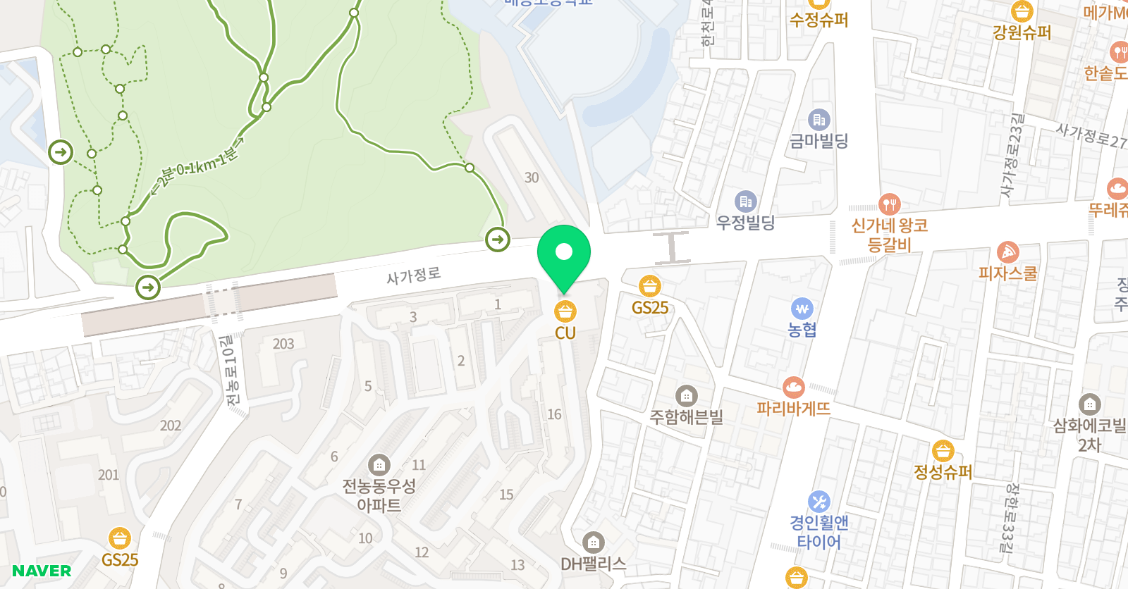 스마트해법영어 더하이스트 학원 위치