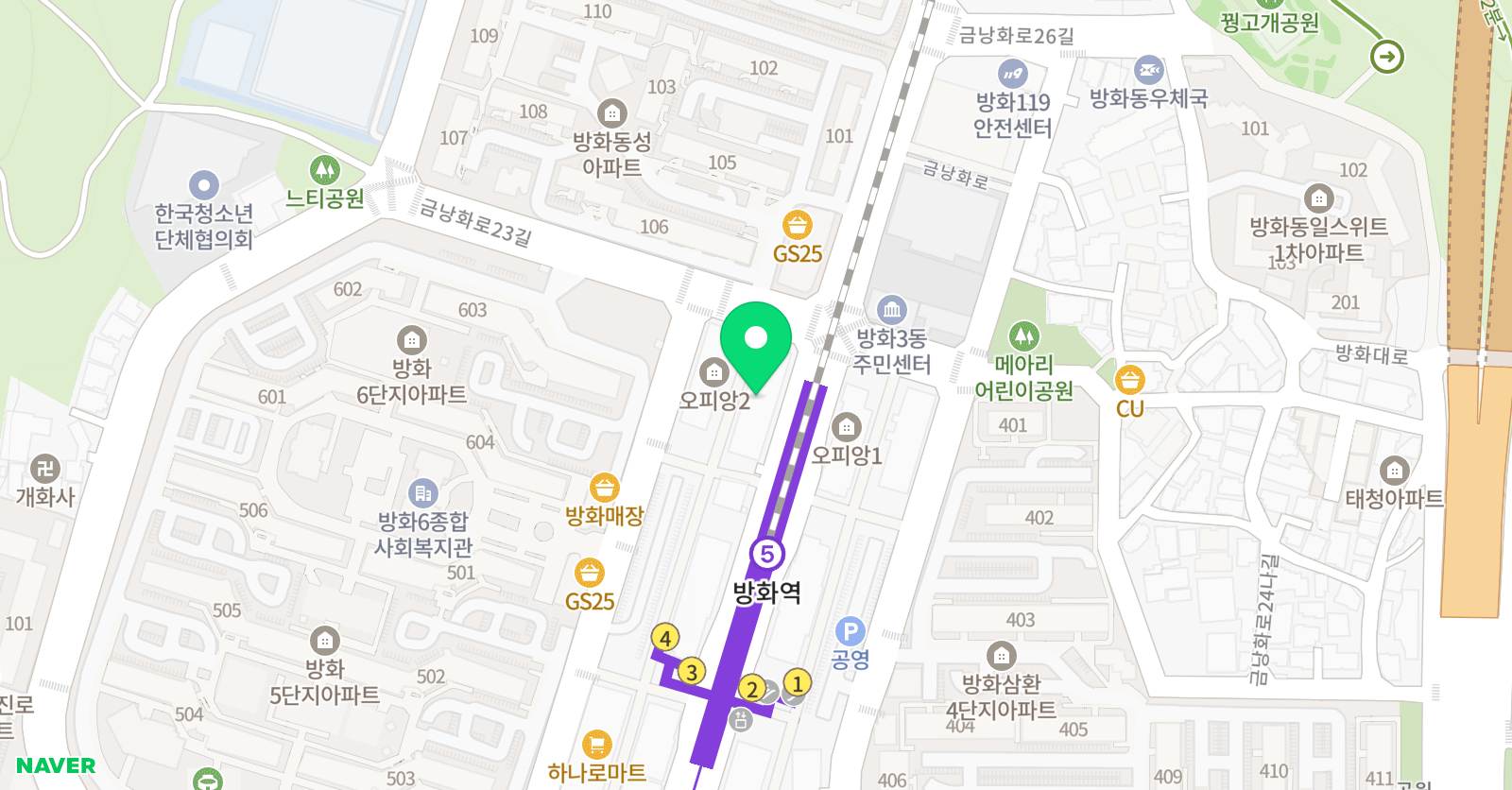 서울스카이 수학교습소 위치