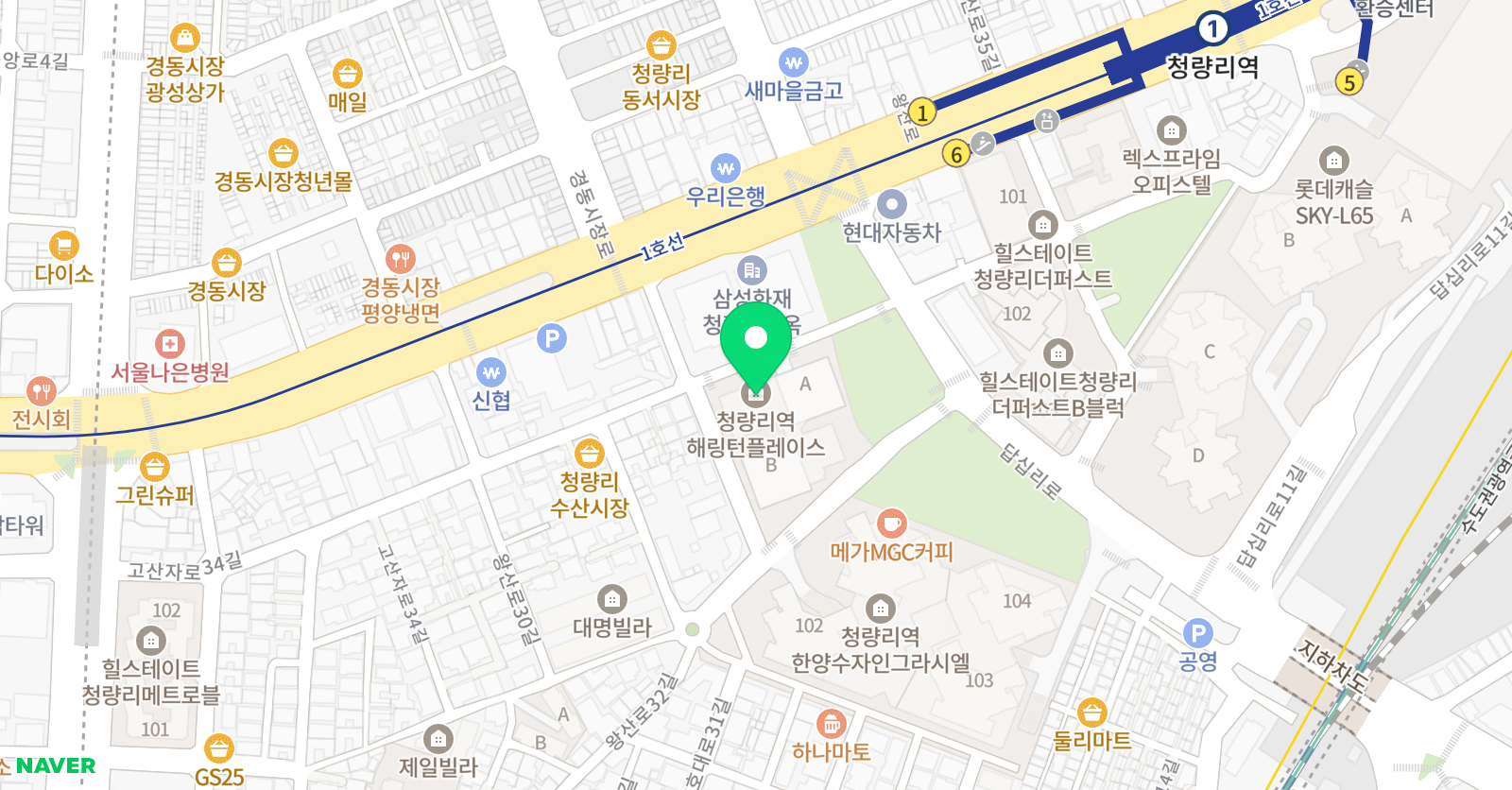 고유잉글리시 영어교습소 위치