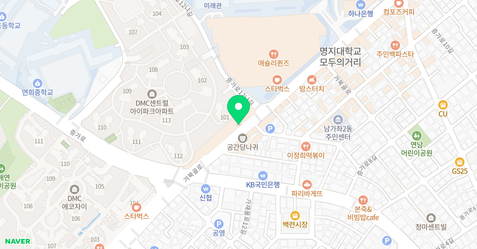 DMC 음악학원 위치