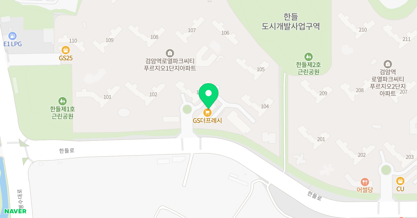 종로엠스쿨 학원 검암직영 위치
