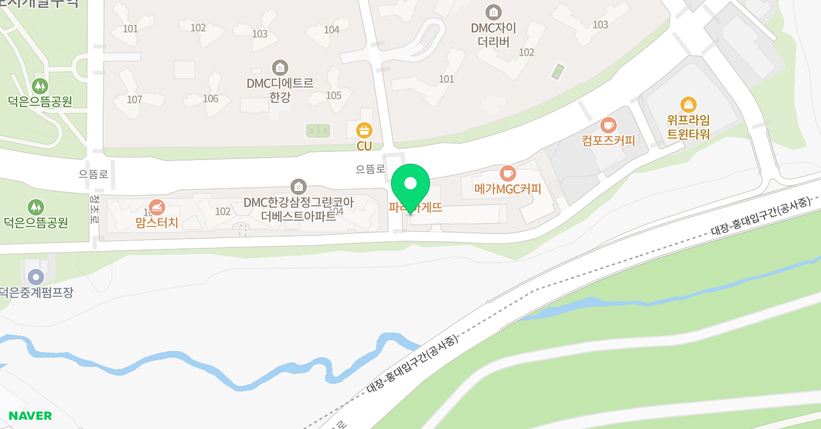 펜스테이트 영어학원 위치