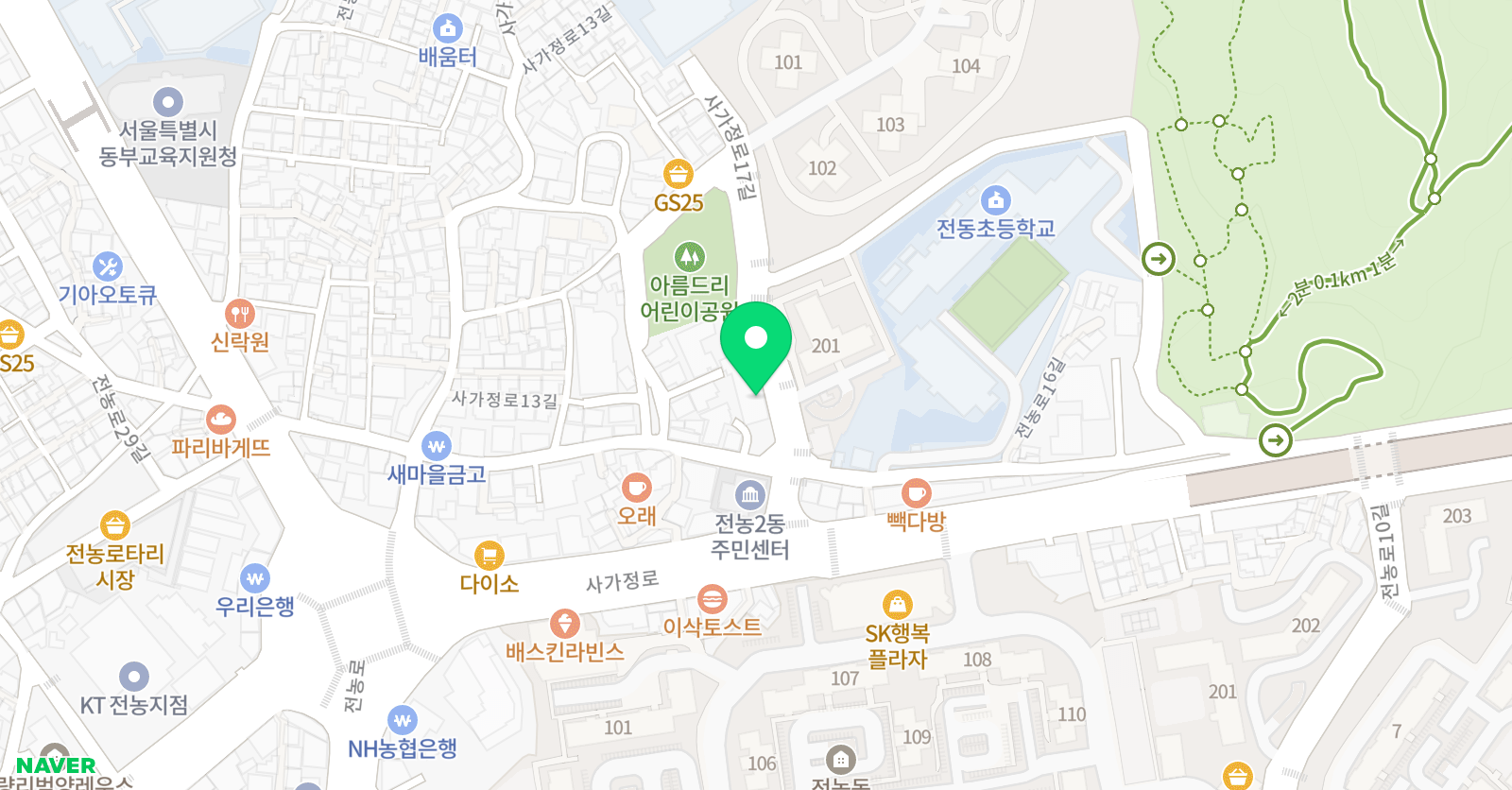 포레스트아트 위치