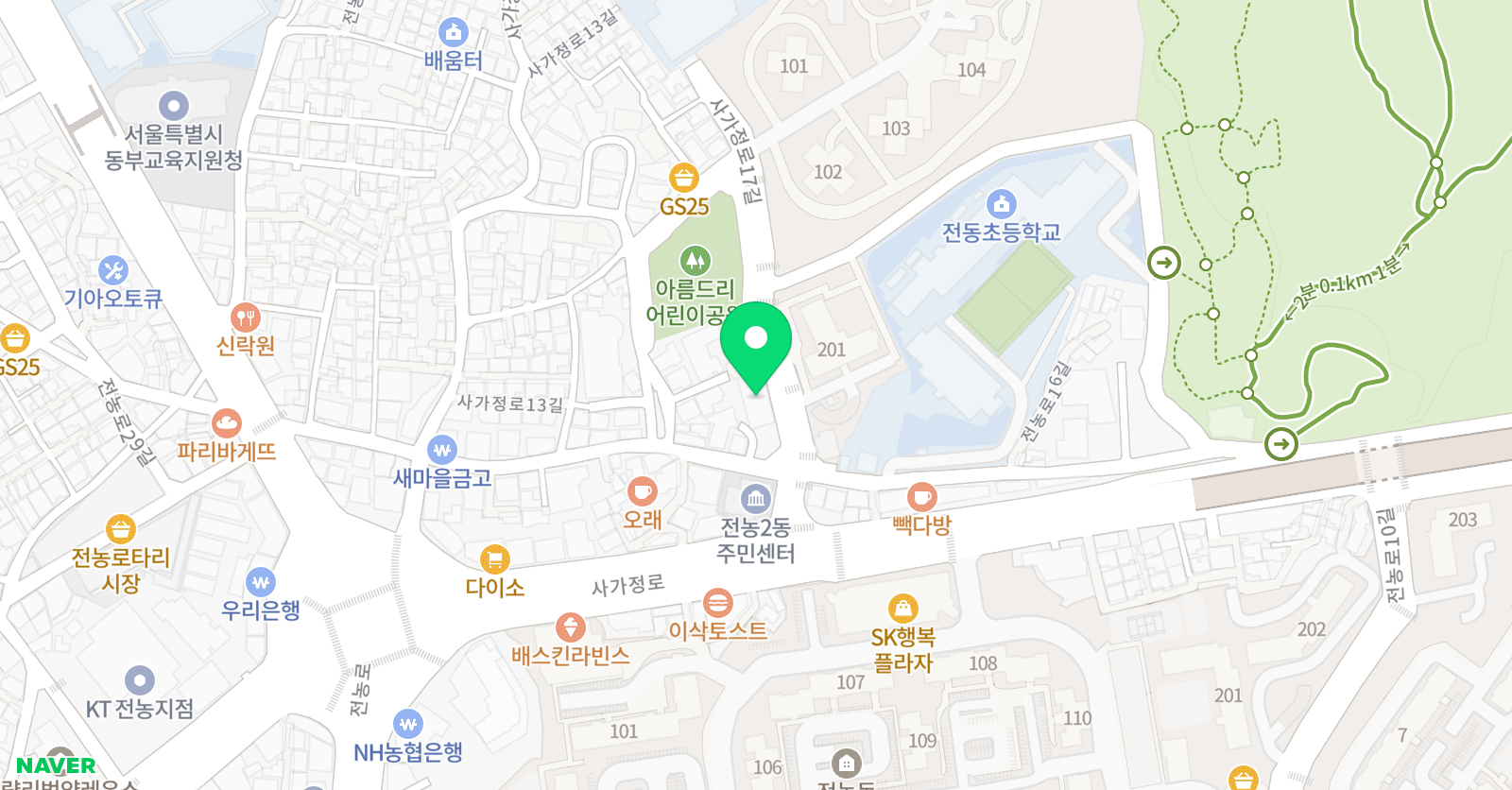 리딩톡 영어학원 위치
