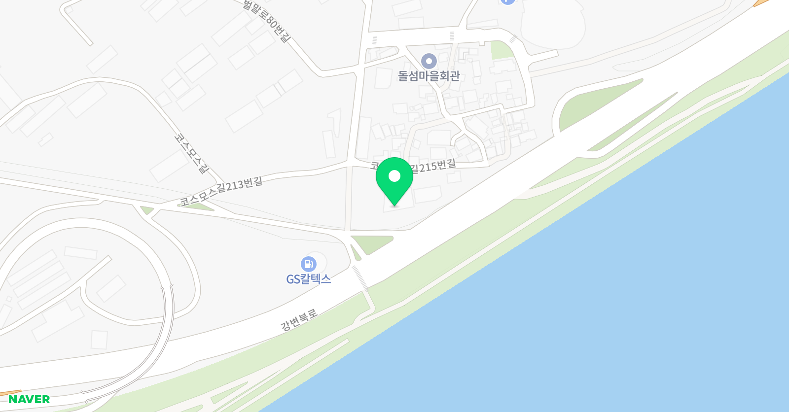 인사이드바스켓볼 위치