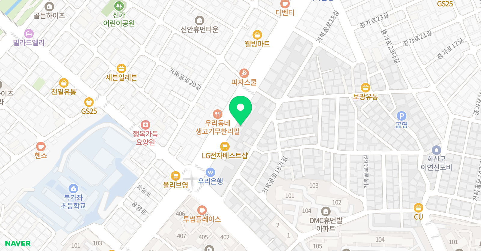 영어의힘바른 학원 위치