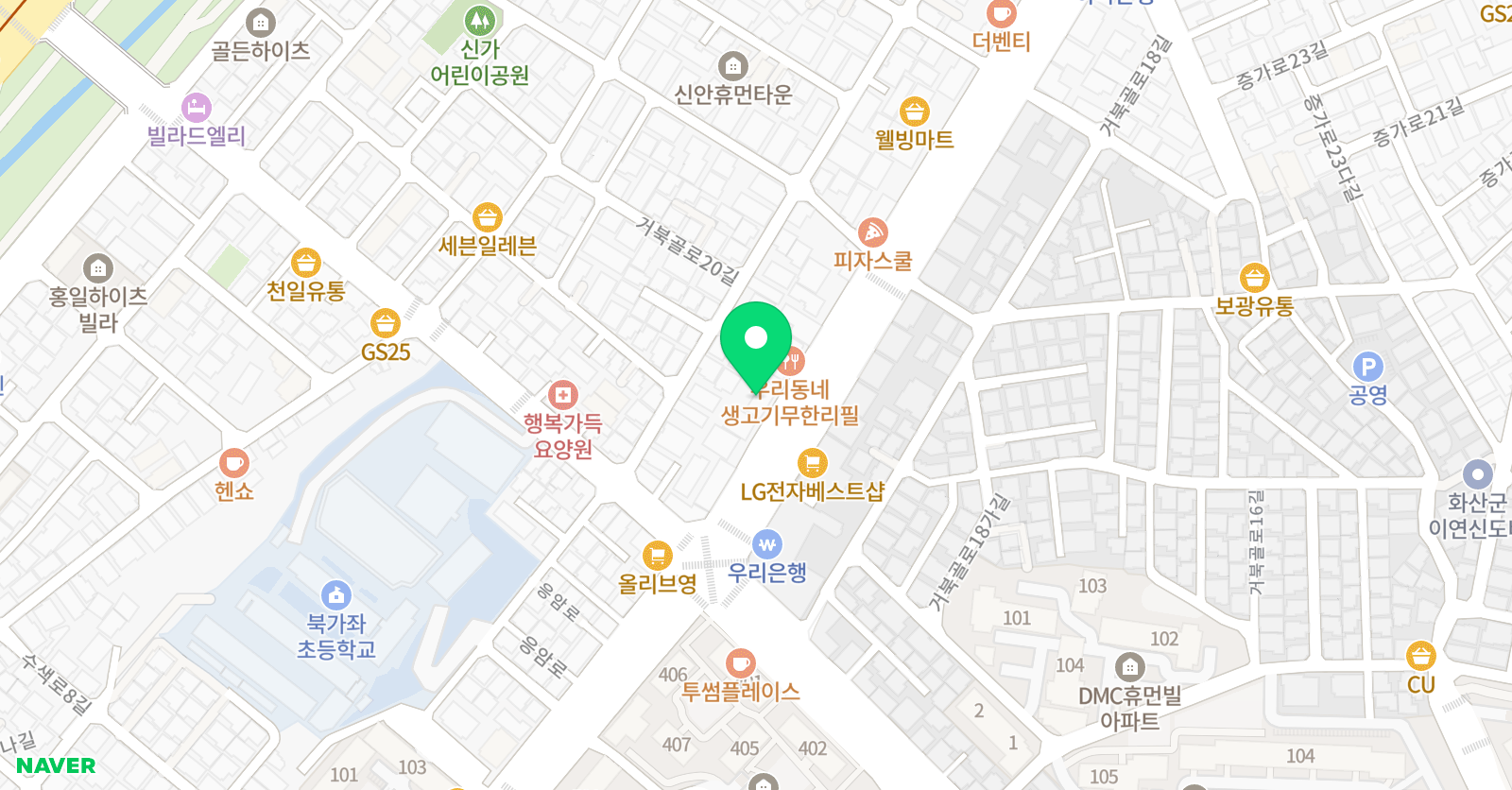 프레드릭쇼팽 피아노교습소 위치