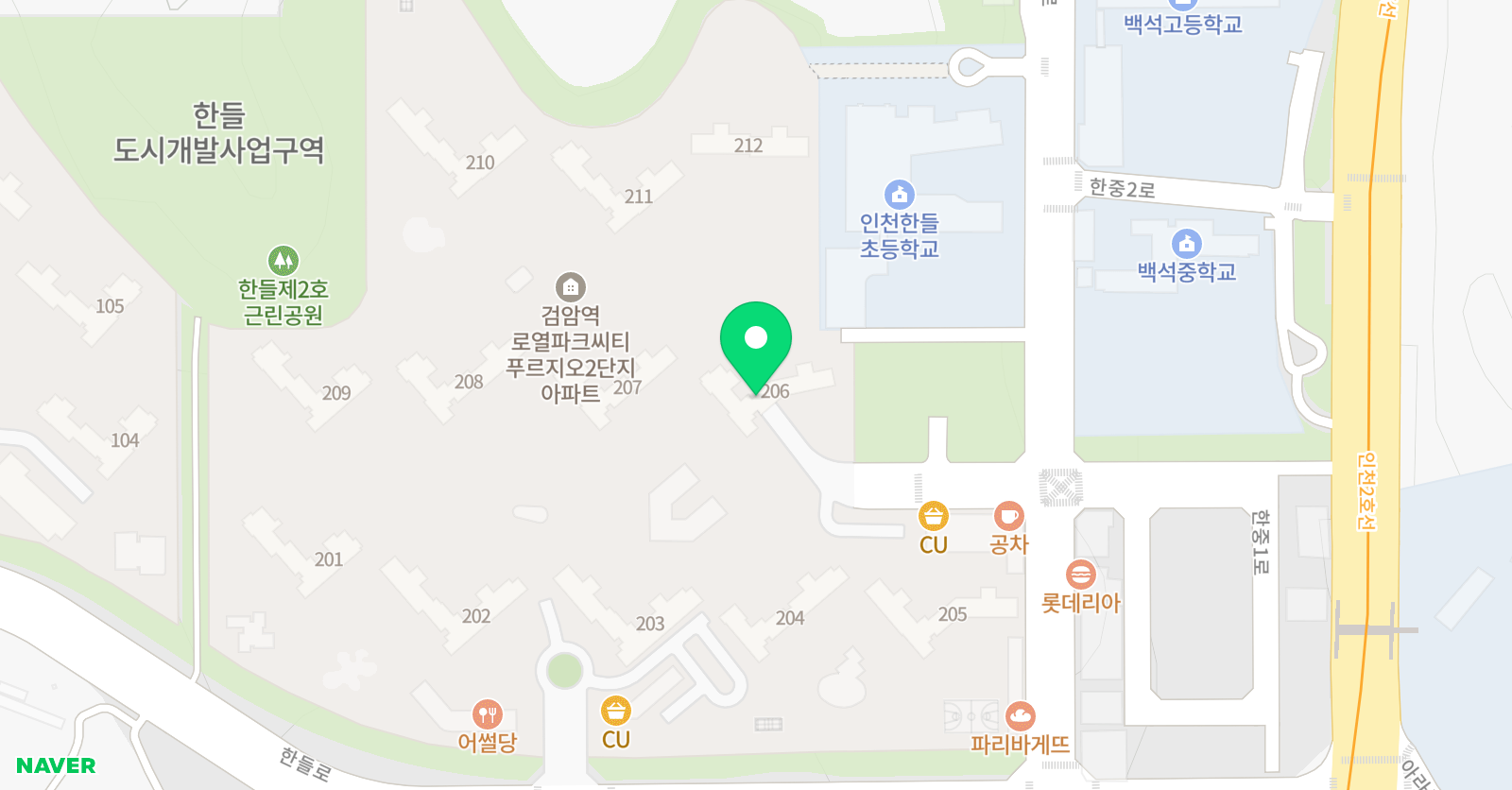 하늘소 키즈 잉글리쉬 클럽 학원 위치