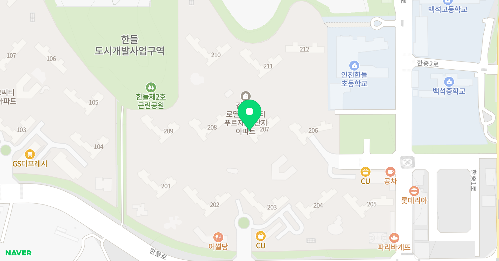 미래엔 수학 위치