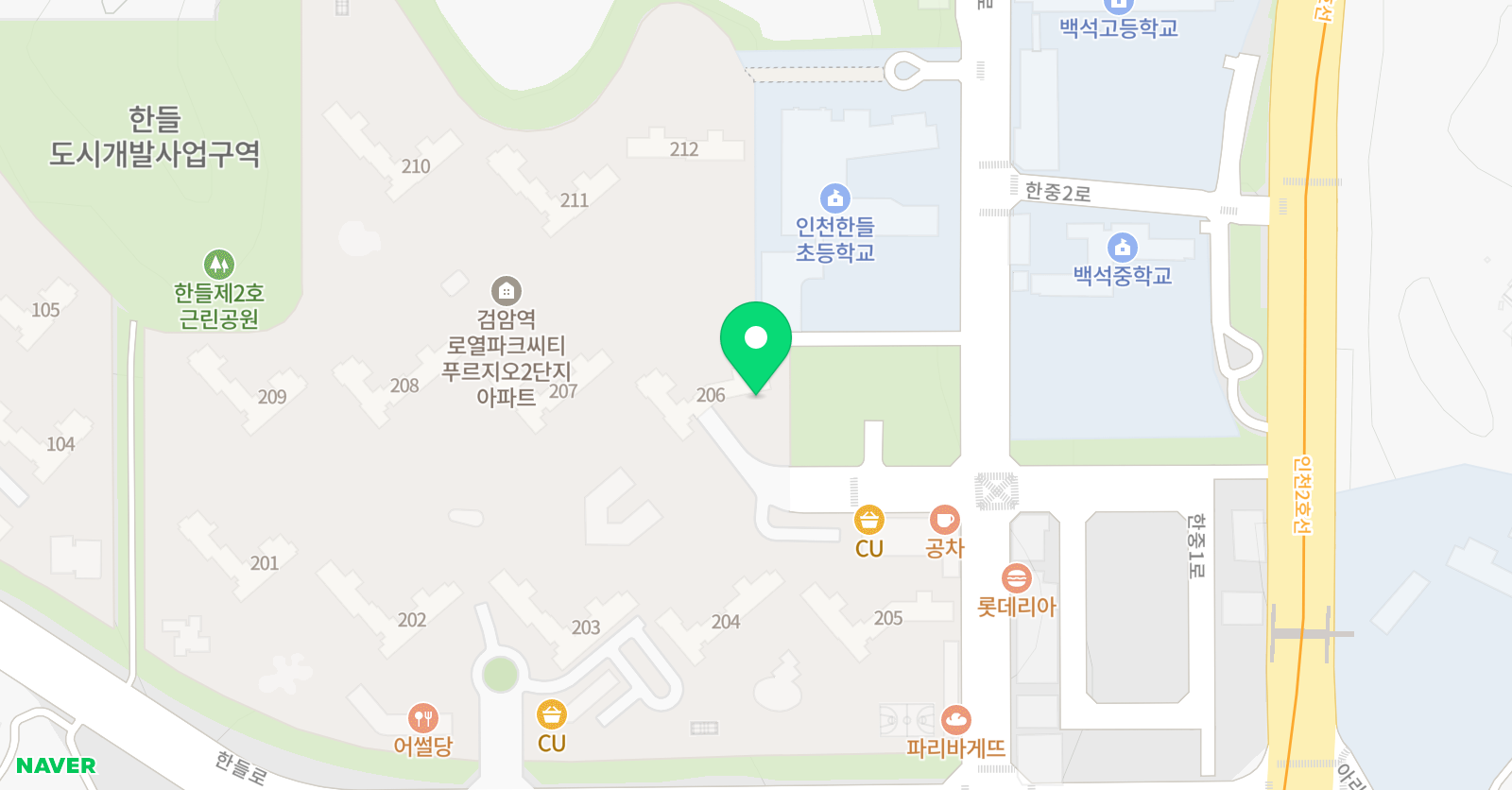 생각쌓기 사고력 수학 위치