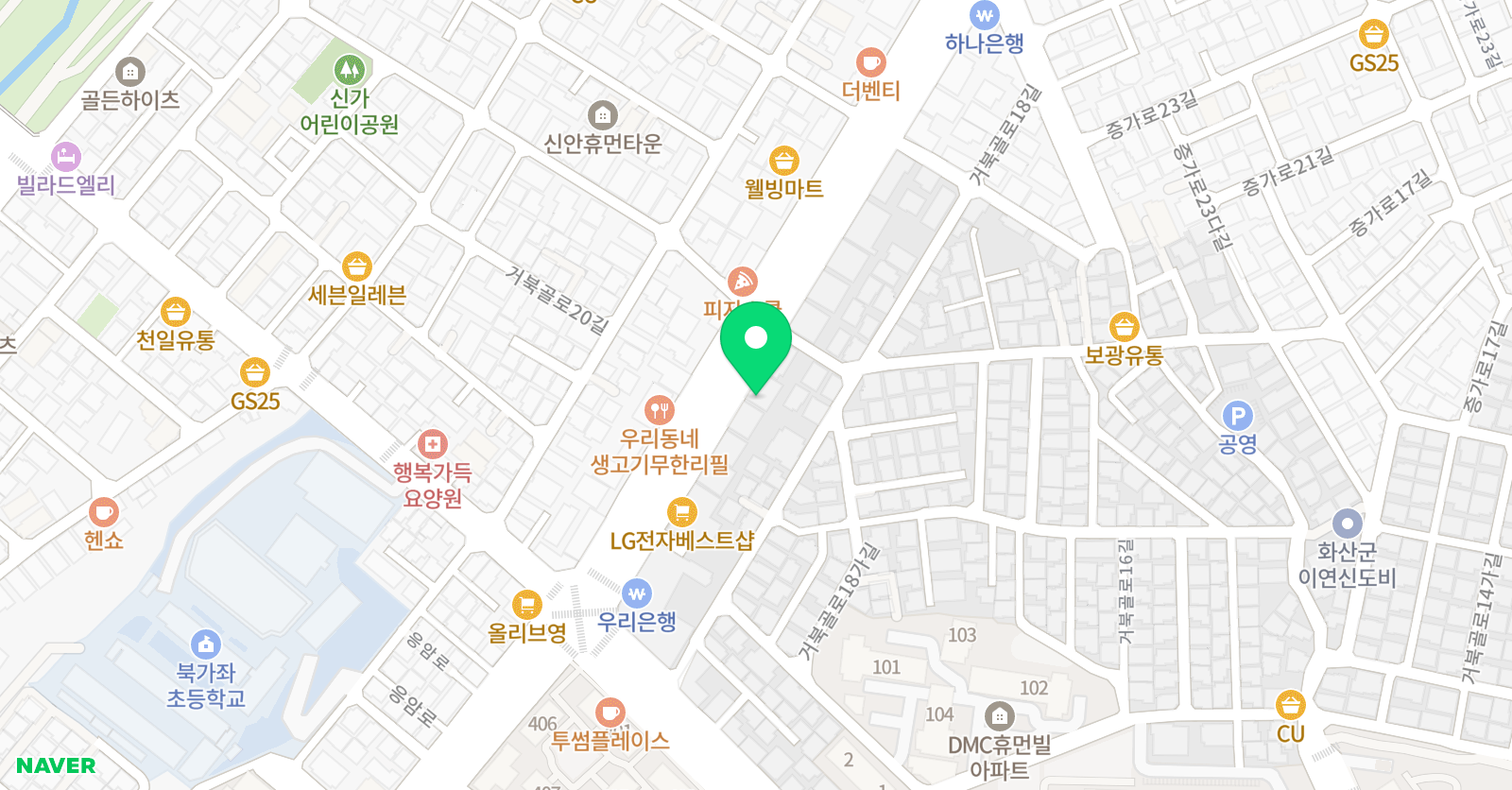 리더스 영어수학 위치