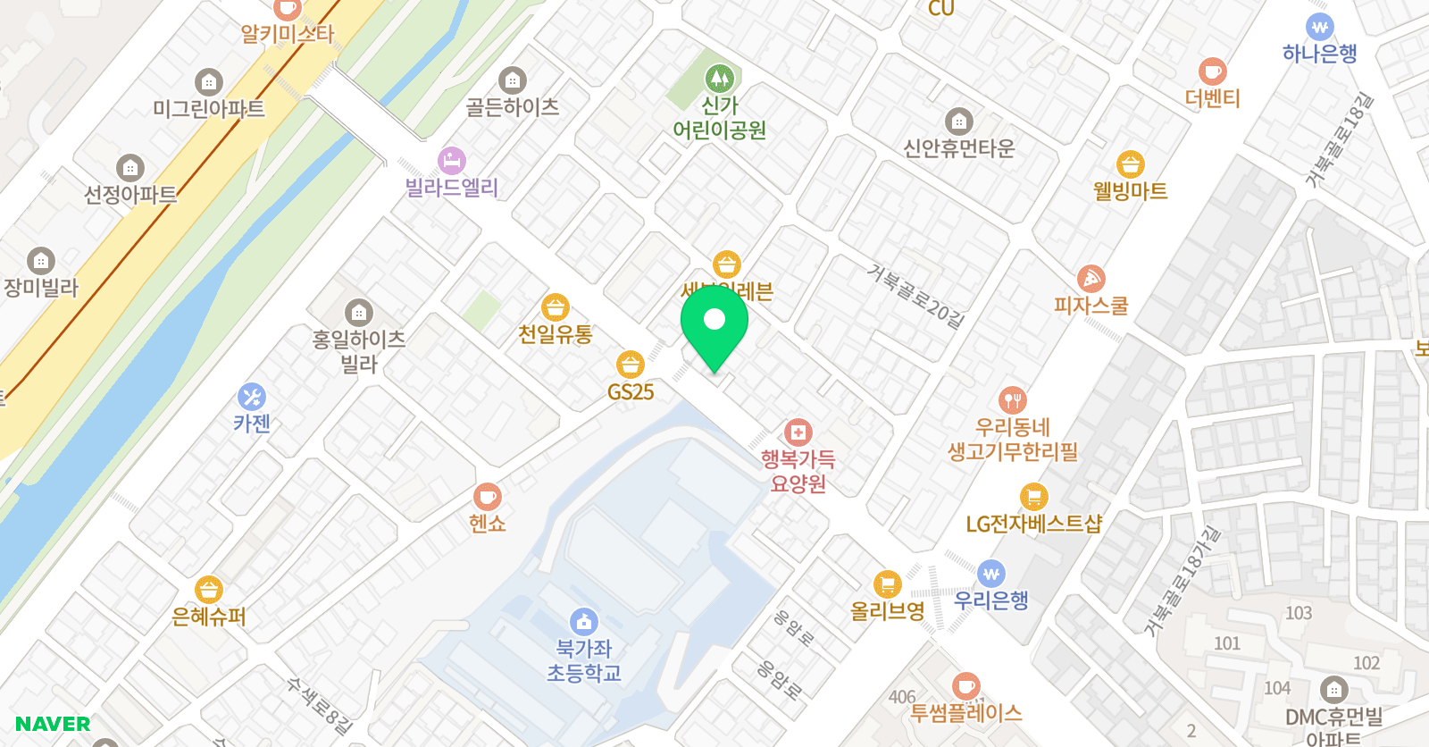 니콜 영어교습소 위치