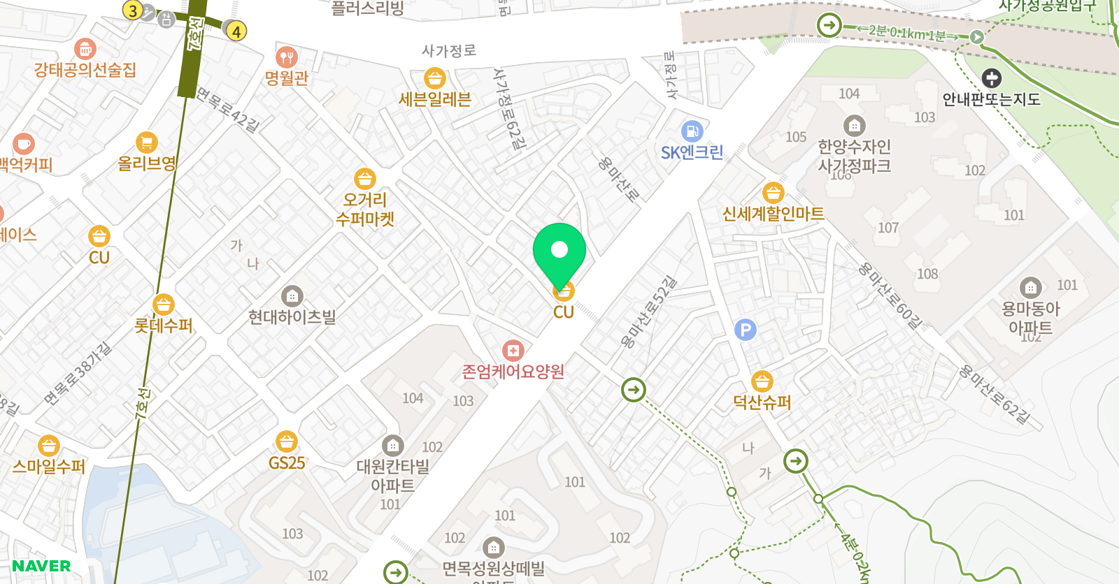 중랑 태권도 위치