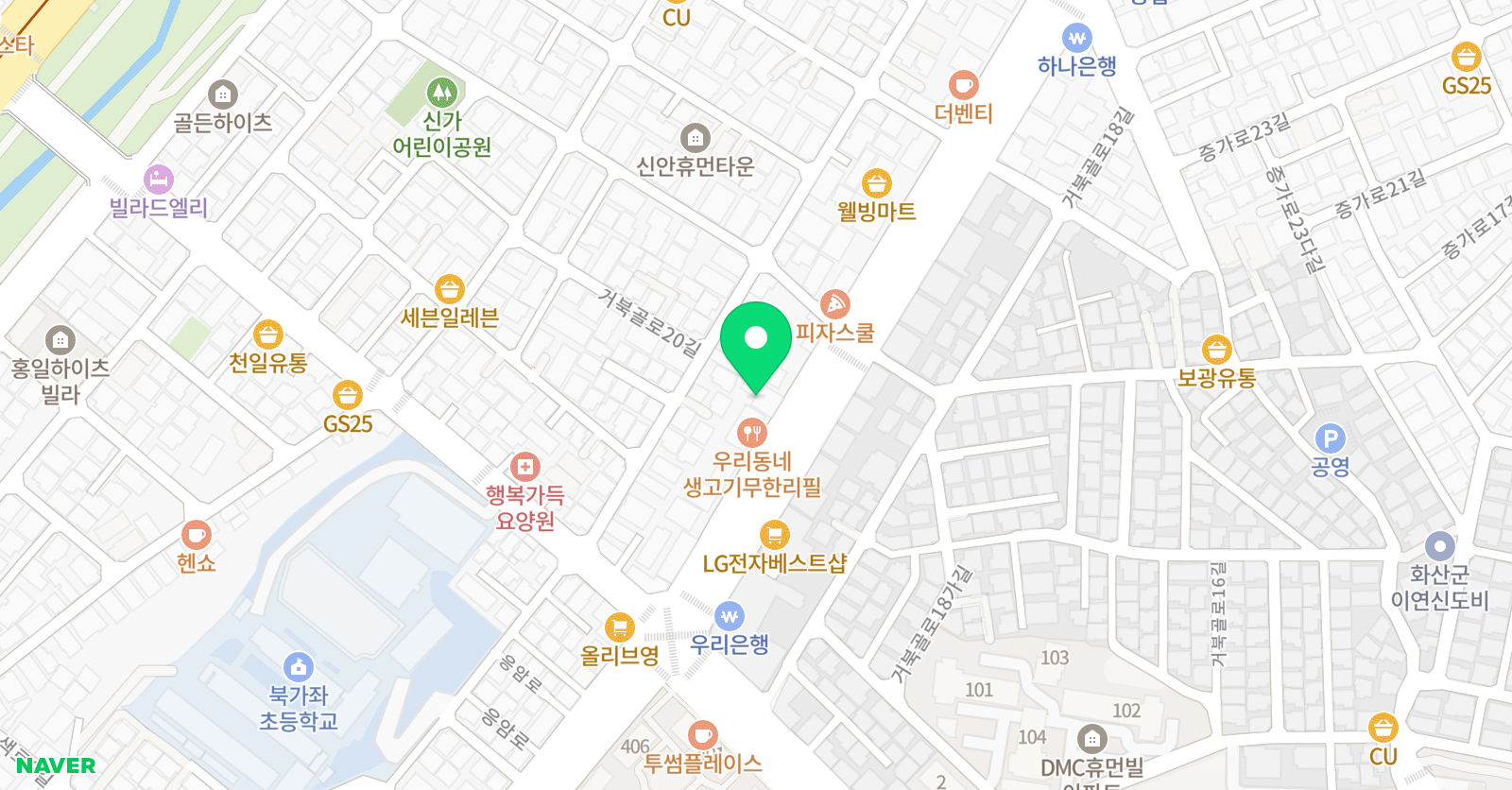 말랑카멜레온 미술 위치