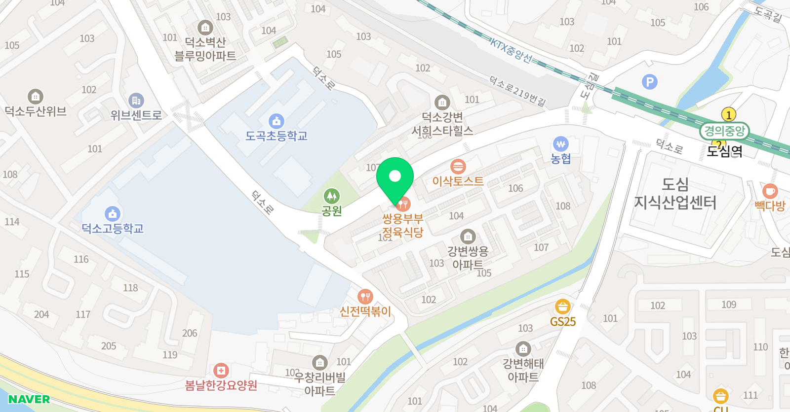 소울 음악학원 도곡초점 위치